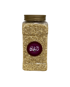 AlRayhan Coarse Jareesh 900g