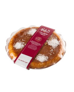 AlRayhan Basbousa 450g