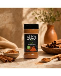 AlRayhan Ground Cinnamon 125g