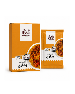 AlRayhan Ground Bukhari Spices 6×10g