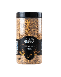 AlRayhan Warmth Blend 600g