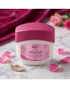 AlRayhan Pure Jelly with Rose 100g