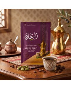 AlRayhan Instant Jordanian Arabic Coffee 24g