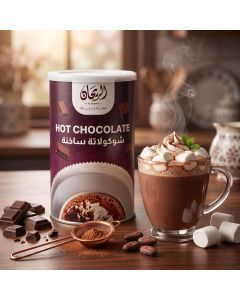 AlRayhan Hot Chocolate 230g