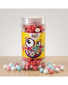 AlRayhan Sugar Coated Chickpeas 220g