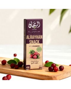 AlRayhan Cranberry Snack 45g