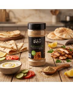 AlRayhan Ground Chicken Shawarma Spices 125g