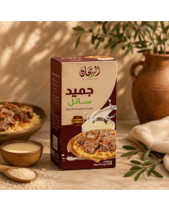 AlRayhan Liquid Jameed 2×500g