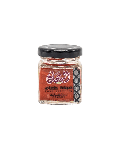 AlRayhan Orange Food Color 50g