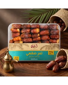 AlRayhan Royal Sagai Dates 900g