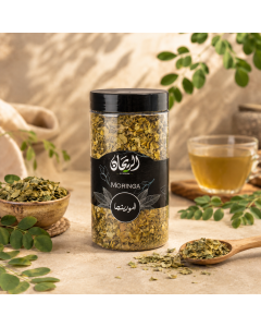 AlRayhan Moringa 100g