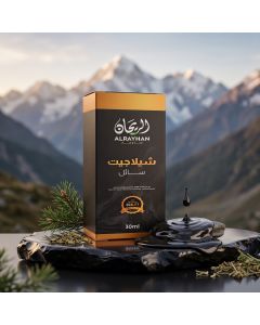 AlRayhan Liquid Shilajit 30Ml