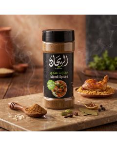AlRayhan Ground Mandi Spices 125g
