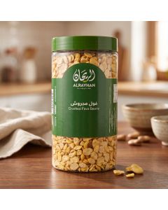 AlRayhan Split Broad Beans 800g