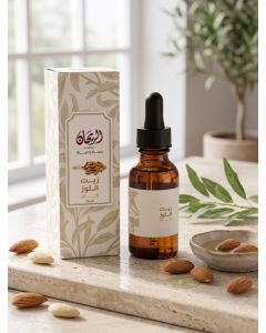 AlRayhan Sweet Almond Oil 15Ml
