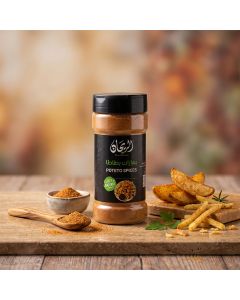 AlRayhan Ground Potato Seasoning 125g