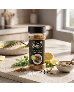 AlRayhan Ground Fish Spices 125g