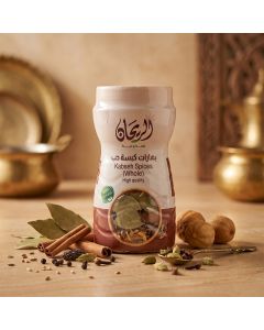 AlRayhan Whole Kabsa Spices 250g