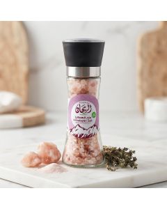 AlRayhan Himalayan Salt Grinder 200g