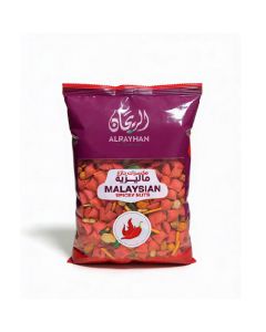 AlRayhan Spicy Malaysian Nuts 400g