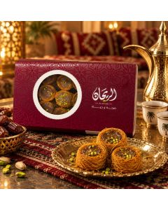 AlRayhan Birds Nest Chocolate 250g