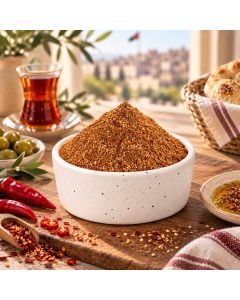 AlRayhan Gazan Dukkah