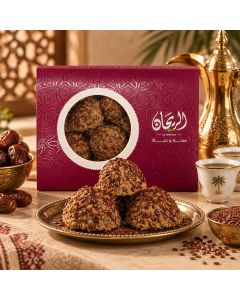 AlRayhan Sugar Free Flaxseed Date Maamoul 500g