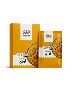 AlRayhan Ground Ouzi Spices 6×10g