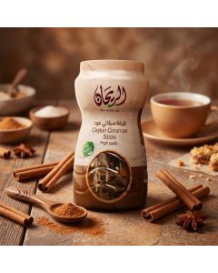 AlRayhan Cinnamon Sticks 400g