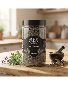 AlRayhan Artemisia 200g