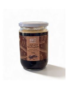 AlRayhan Carob Molasses with Foam 750g