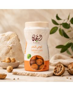 AlRayhan Sun Dried Lime 150g