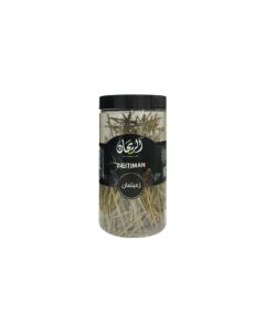 AlRayhan Zygophyllum 50g