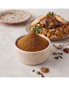 AlRayhan Ground Ouzi Spices
