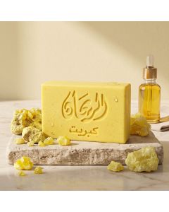 AlRayhan Sulfur Soap 100g