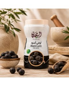 AlRayhan Black Dried Lime 120g