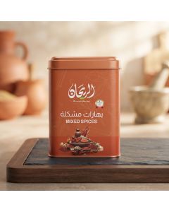 AlRayhan Ground Mixed Spices 250g