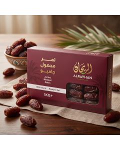 AlRayhan Jumbo Medjool Dates 1Kg