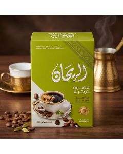AlRayhan Light Turkish Coffee with Cardamom 250g