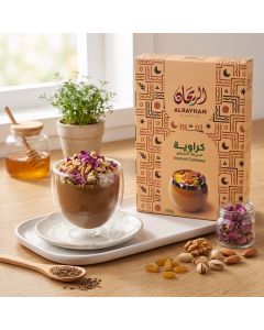 AlRayhan Instant Caraway Pudding Mix 300g