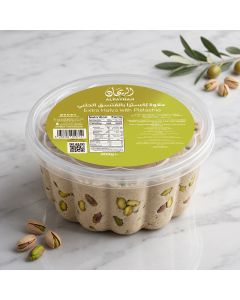 AlRayhan Extra Halva 900g