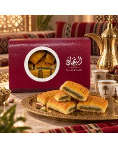 AlRayhan Greek Pistachio Maamoul 500g