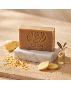 AlRayhan Ginger Soap 100g
