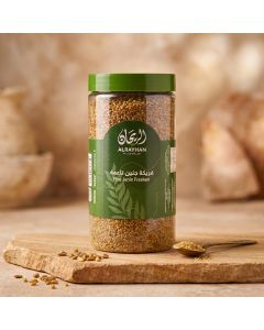 AlRayhan Fine Jenin Freekeh 700g