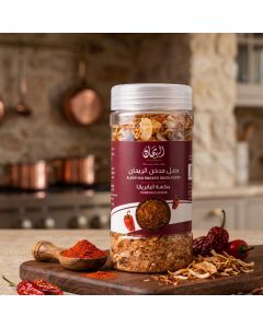 AlRayhan Smoked Onion Slices with Paprika 100g