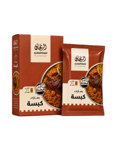AlRayhan Ground Kabsa Spices 6×10g