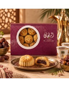 AlRayhan Semolina Date Maamoul 500g