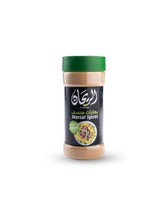 AlRayhan Ground Mansaf Spices 125g