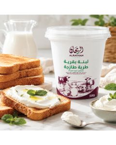 AlRayhan Cows Labneh 500g