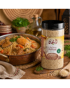 AlRayhan Traditional Dried Maftoul 900g